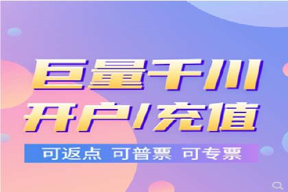 案例分析：信息流广告投放实现业绩翻倍