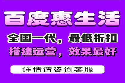服装品牌如何借助SEM托管服务实现精准营销