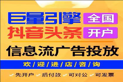 SEM广告案例：优化策略助力品牌知名度提升