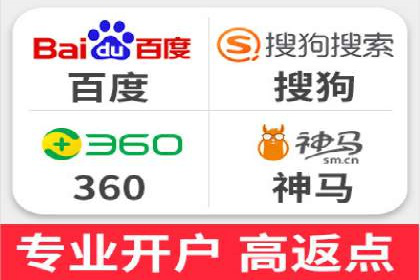 探索百度竞价推广托管的最佳实践与案例分析